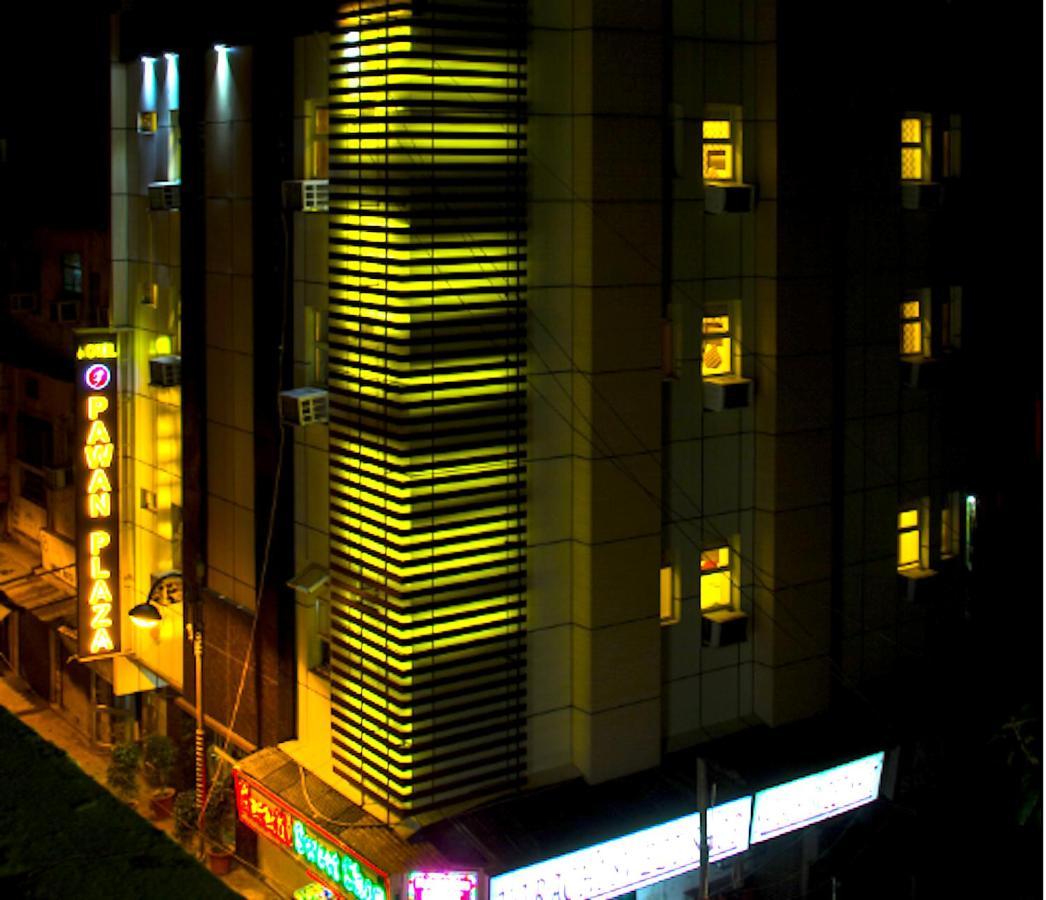 Hotel Pawan Plaza Near Sir Ganga Ram Hospital Delhi  Eksteriør billede